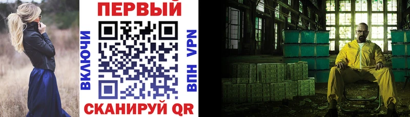 Купить  Таштагол  Amphetamine 97% 