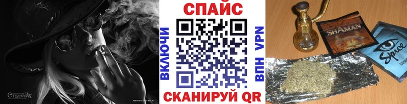 БУТИРАТ 99%  Купить закладки  Таштагол 
