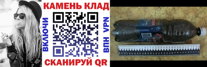 Гашиш гашик Таштагол