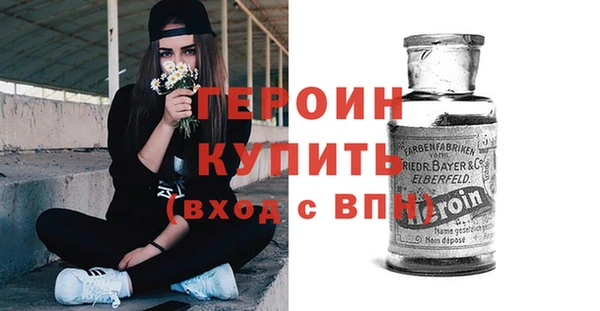 прущие крисы Яранск