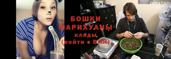 COCAINE Янаул