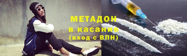 jwh Иноземцево