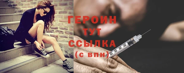 jwh Яровое