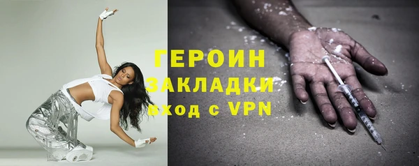 mdpv Инсар