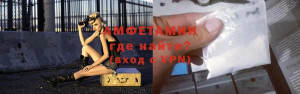 прущие крисы Яранск