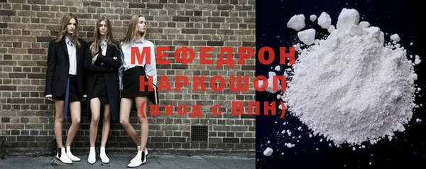 jwh Иноземцево
